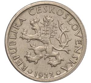 1 крона 1922 года Чехословакия — Фото №2