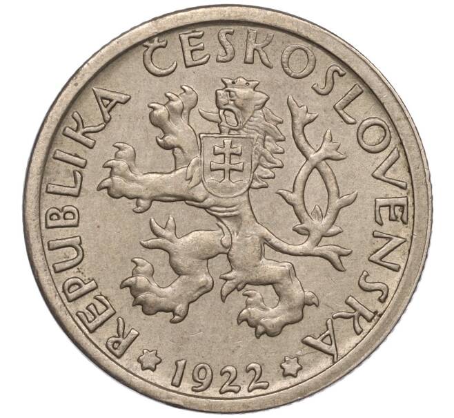 Монета 1 крона 1922 года Чехословакия (Артикул: K11-95552) — Фото №2