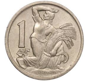 1 крона 1923 года Чехословакия — Фото №1