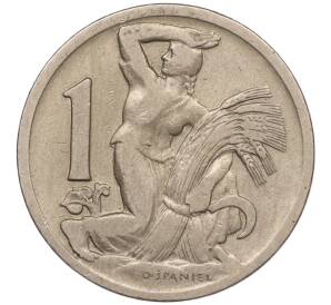 1 крона 1925 года Чехословакия — Фото №1