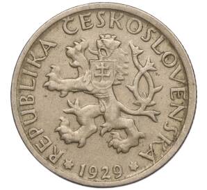 1 крона 1929 года Чехословакия — Фото №2