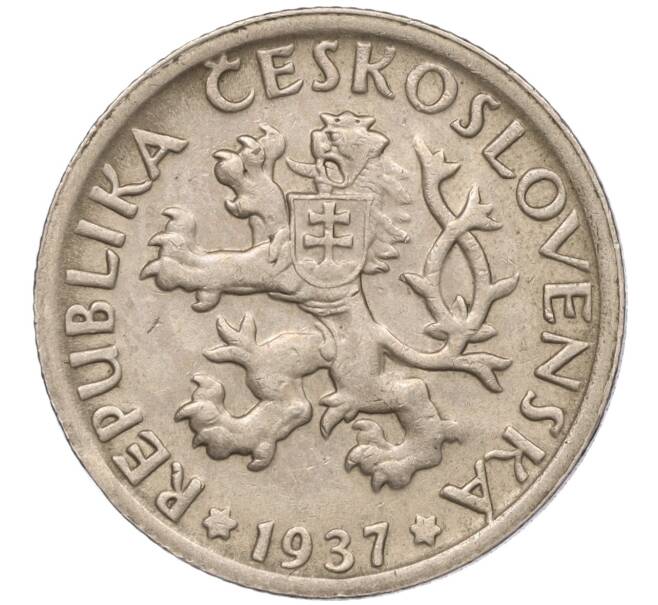 Монета 1 крона 1937 года Чехословакия (Артикул: K11-95562) — Фото №2