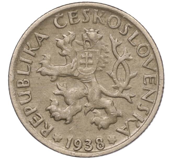 Монета 1 крона 1938 года Чехословакия (Артикул: K11-95564) — Фото №2