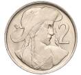 Монета 2 кроны 1948 года Чехословакия (Артикул: K11-95565) — Фото №1