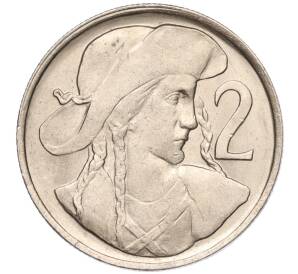 2 кроны 1948 года Чехословакия — Фото №1