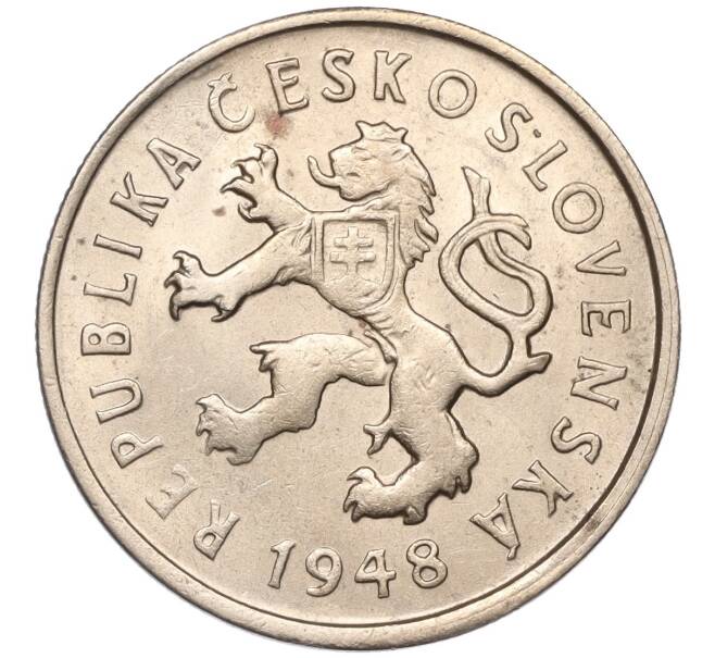 Монета 2 кроны 1948 года Чехословакия (Артикул: K11-95565) — Фото №2