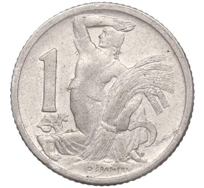 Монета 1 крона 1950 года Чехословакия (Артикул: K11-95573) — Фото №1