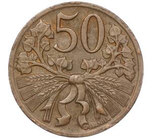 50 геллеров 1948 года Чехословакия — Фото №1