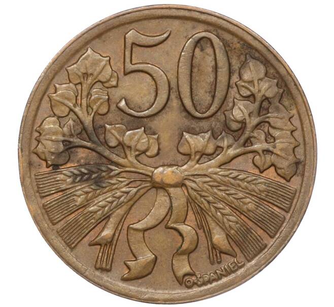 Монета 50 геллеров 1947 года Чехословакия (Артикул: K11-95582) — Фото №1