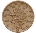 Монета 50 геллеров 1947 года Чехословакия (Артикул: K11-95582) — Фото №2