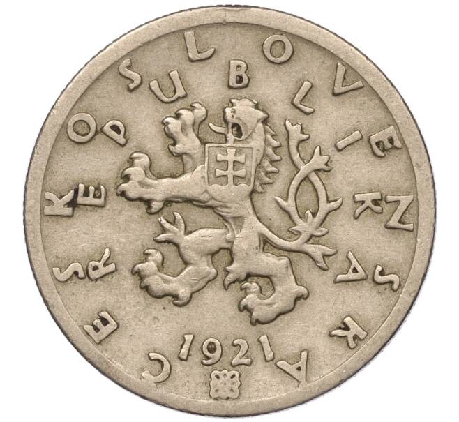 Монета 50 геллеров 1921 года Чехословакия (Артикул: K11-95587) — Фото №2