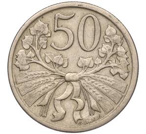50 геллеров 1922 года Чехословакия — Фото №1