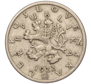 50 геллеров 1922 года Чехословакия — Фото №2