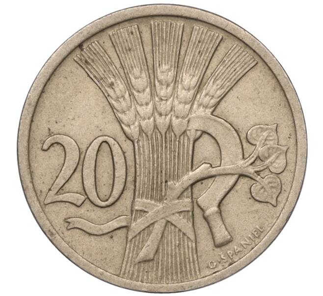 Монета 20 геллеров 1921 года Чехословакия (Артикул: K11-95595) — Фото №1