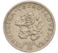 Монета 20 геллеров 1921 года Чехословакия (Артикул: K11-95595) — Фото №2