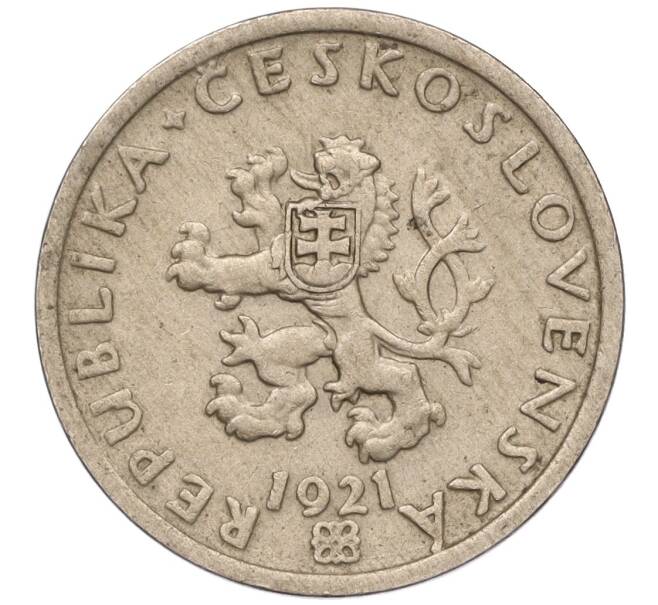 Монета 20 геллеров 1921 года Чехословакия (Артикул: K11-95595) — Фото №2