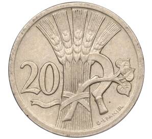 20 геллеров 1924 года Чехословакия — Фото №1