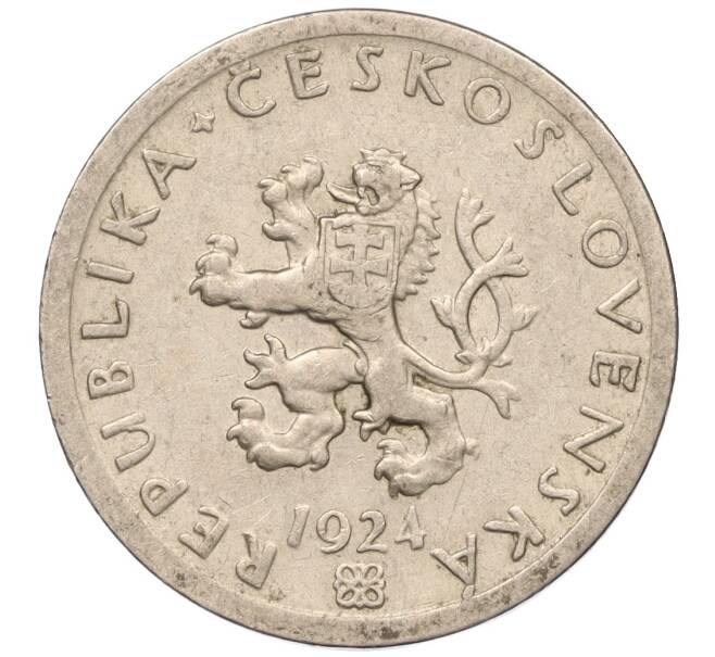 Монета 20 геллеров 1924 года Чехословакия (Артикул: K11-95600) — Фото №2