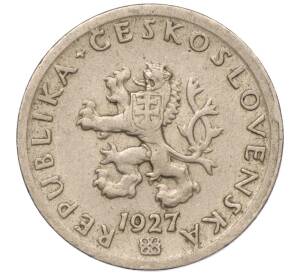 20 геллеров 1927 года Чехословакия — Фото №2