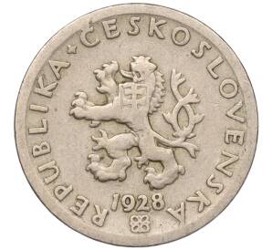 20 геллеров 1928 года Чехословакия — Фото №2