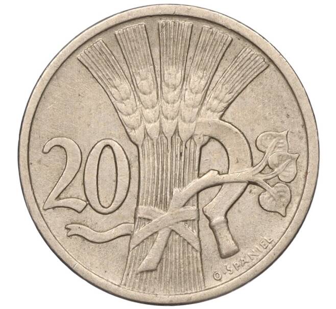 Монета 20 геллеров 1937 года Чехословакия (Артикул: K11-95606) — Фото №1