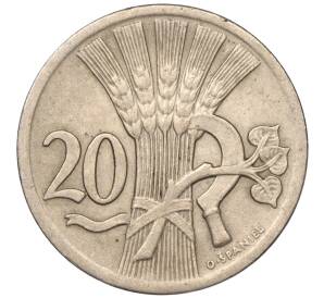 20 геллеров 1938 года Чехословакия — Фото №1