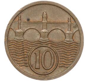 10 геллеров 1925 года Чехословакия — Фото №1