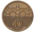 Монета 10 геллеров 1932 года Чехословакия (Артикул: K11-95616) — Фото №1
