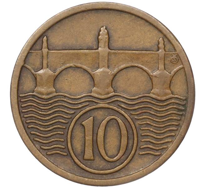 Монета 10 геллеров 1932 года Чехословакия (Артикул: K11-95616) — Фото №1