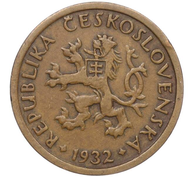 Монета 10 геллеров 1932 года Чехословакия (Артикул: K11-95616) — Фото №2