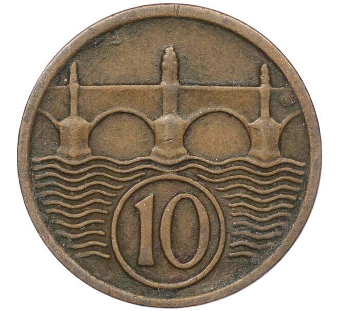 Монета 10 геллеров 1922 года Чехословакия (Артикул: K11-95619) — Фото №1