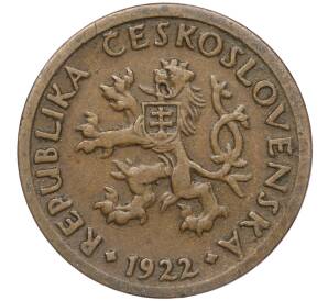 10 геллеров 1922 года Чехословакия — Фото №2