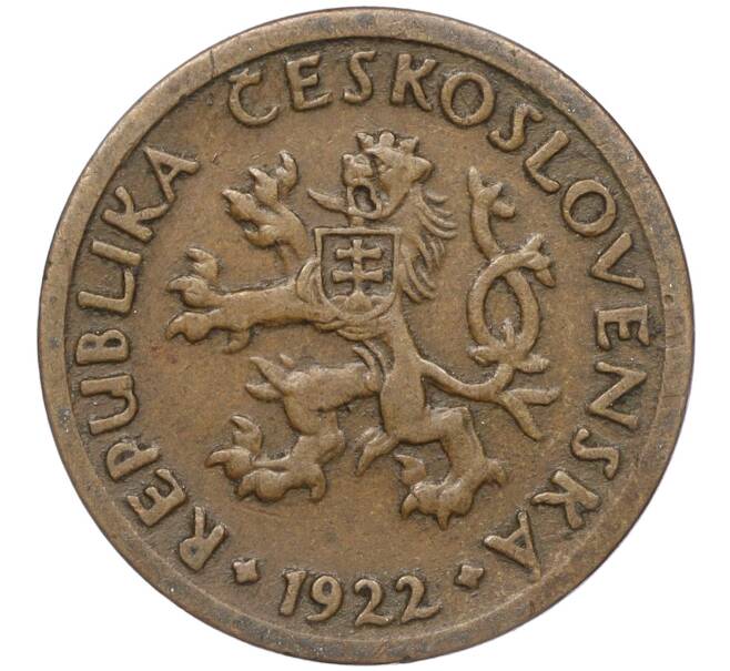 Монета 10 геллеров 1922 года Чехословакия (Артикул: K11-95619) — Фото №2