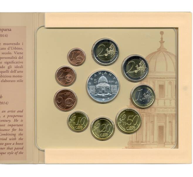 Годовой набор монет евро 2014 года Италия (Артикул M3-1160)