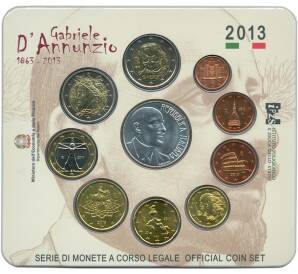 Годовой набор монет евро 2013 года Италия