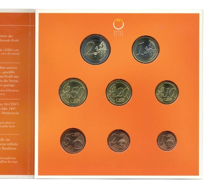 Годовой набор монет евро 2008 года Австрия (Артикул M3-1174)