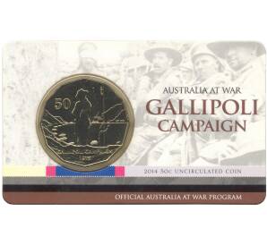 50 центов 2014 года Австралия «Австралия в войне — Галлиполи» (в блистере)