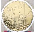 Монета 50 центов 2014 года Австралия «Австралия в войне — Галлиполи» (в блистере) (Артикул M2-65459)