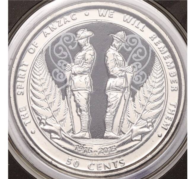 Монета 50 центов 2015 года Новая Зеландия «Дух АНЗАК» (в буклете) (Артикул M2-65467)