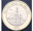Монета 2 фунта 2015 года Великобритания «Королевский флот в Первой мировой войне» (в буклете) (Артикул M2-65468)