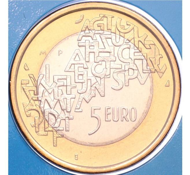 Монета 5 евро 2006 года Финляндия «Председательство Финляндии в ЕС» (в буклете) (Артикул: M2-65469)