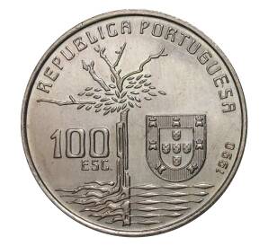 100 эскудо 1990 года Португалия «100 лет со дня смерти Камилу Каштелу Бранку» — Фото №2