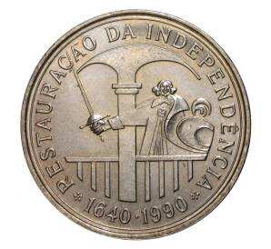 100 эскудо 1990 года 350 лет со дня восстановления португальской независимости — Фото №1