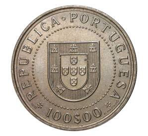 100 эскудо 1990 года 350 лет со дня восстановления португальской независимости — Фото №2