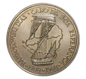 100 эскудо 1988 года Золотой век открытий — Бартоломеу Диаш — Фото №1