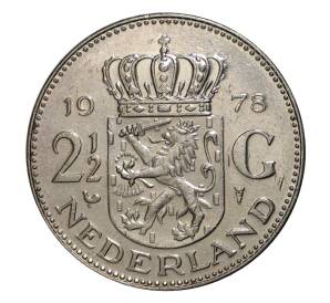 2 1/2 гульдена 1978 года — Фото №1