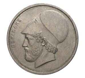 20 драхм 1978 года Греция — Фото №2