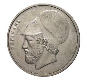 20 драхм 1984 года — Фото №2