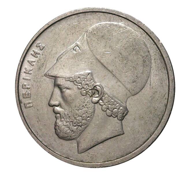 Монета 20 драхм 1984 года (Артикул: M2-10174) — Фото №2