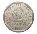 Монета 2 франка 1983 года (Артикул: M2-10181) — Фото №1
